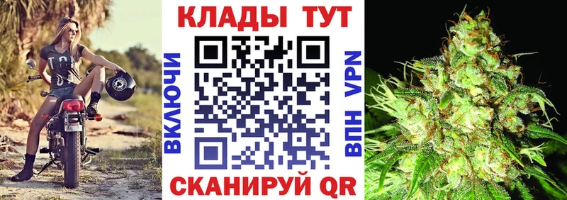 Хочу наркоту Орехово-Зуево ГАШ  ГЕРОИН  Галлюциногенные грибы  Cocaine  Меф мяу мяу  Alpha-PVP 