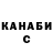 Кетамин VHQ IIABEJI_FOX