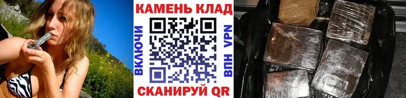 даркнет сайт blacksprut онион shop состав Орехово-Зуево ГАШИШ 40% ТГК