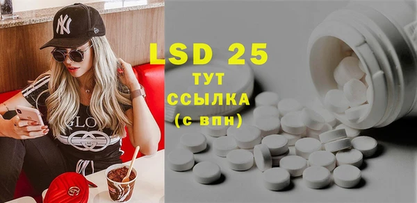 прущая мука Покачи