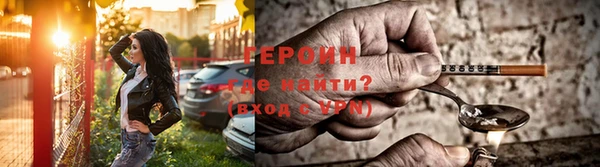 прущая мука Покачи