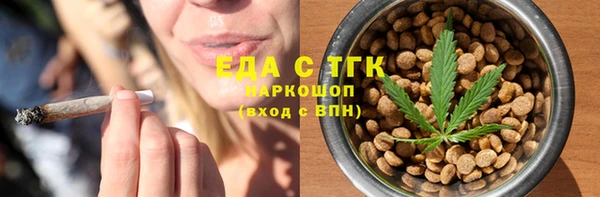 герыч Покров