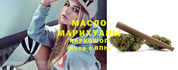 герыч Покров