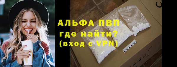 герыч Покров