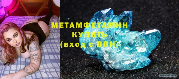 прущая мука Покачи