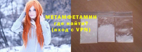 прущая мука Покачи