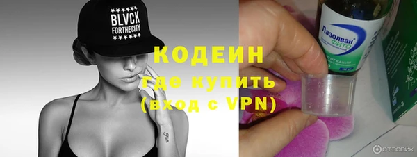 герыч Покров