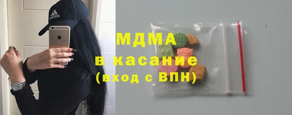 герыч Покров