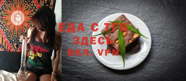герыч Покров