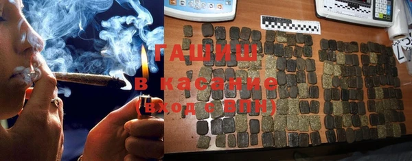 прущая мука Покачи