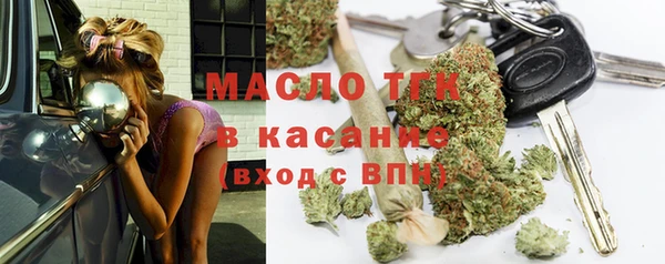прущая мука Покачи