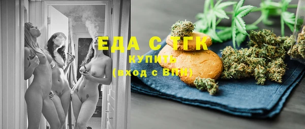прущая мука Покачи