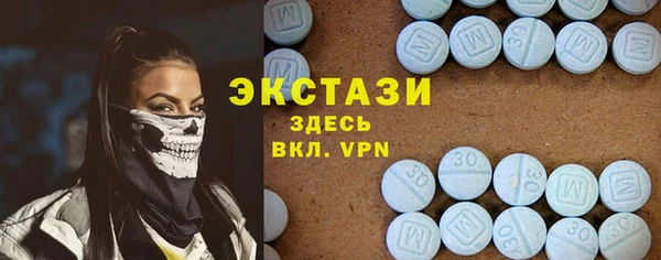 бошки Покровск