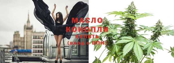 прущая мука Покачи