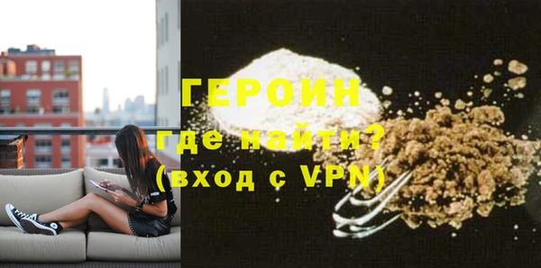 прущая мука Покачи