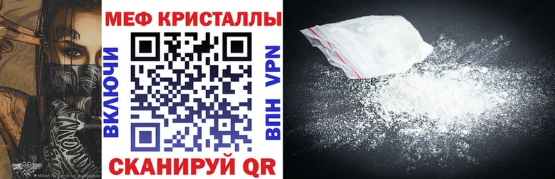 сколько стоит KRAKEN как зайти Меф мука Орехово-Зуево